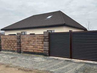 №1502, Продаж будинку, Ужгород